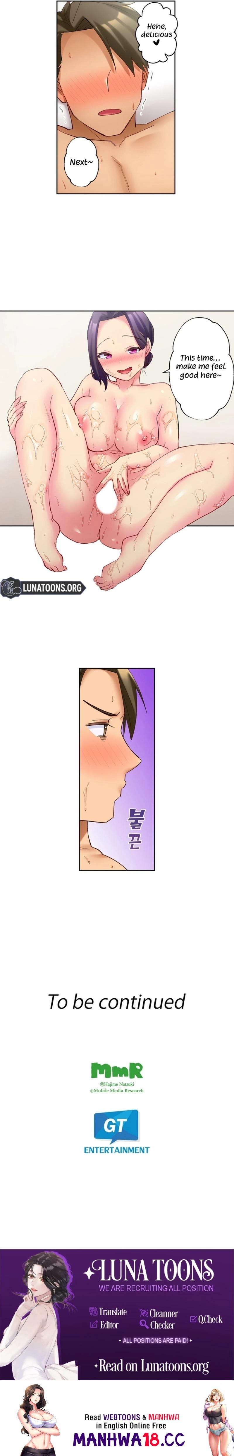 If You Fight Recklessly, I Won’t Forgive You? - Chapter 10 Page 5