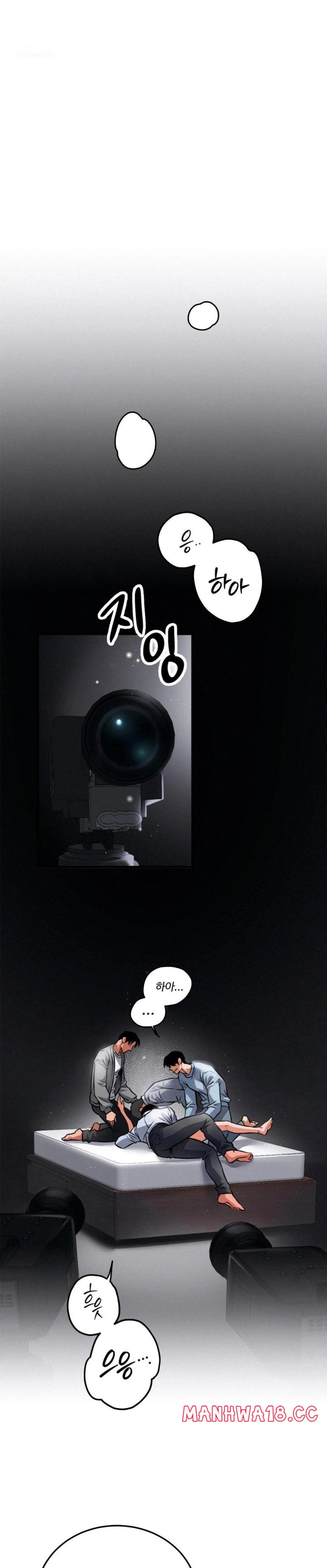 I Went To Film A Soap Opera Raw - Chapter 1 Page 1