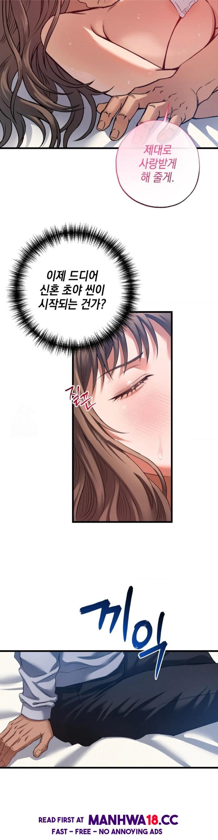 I Went To Film A Soap Opera Raw - Chapter 2 Page 9