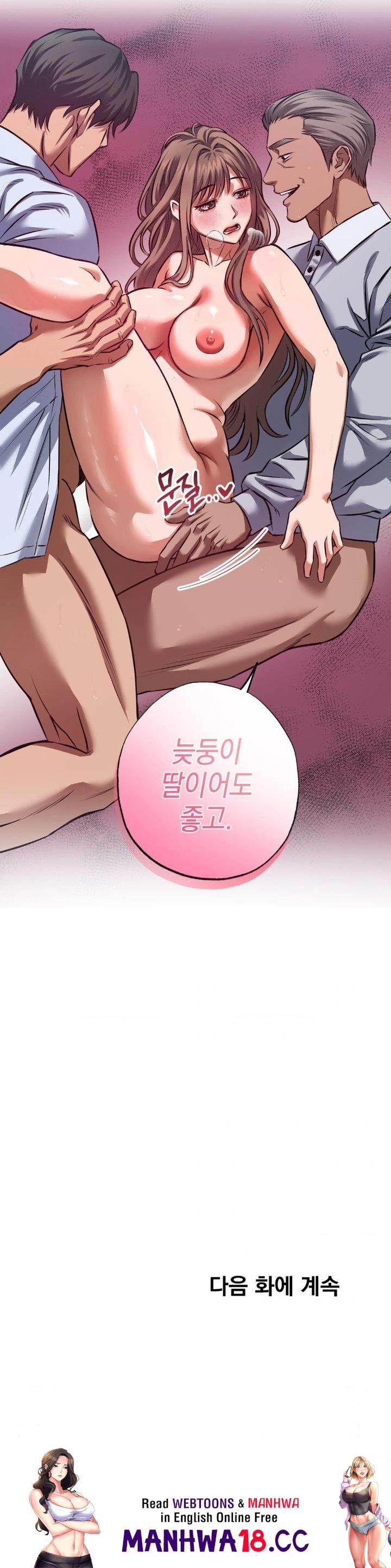 I Went To Film A Soap Opera Raw - Chapter 3 Page 30