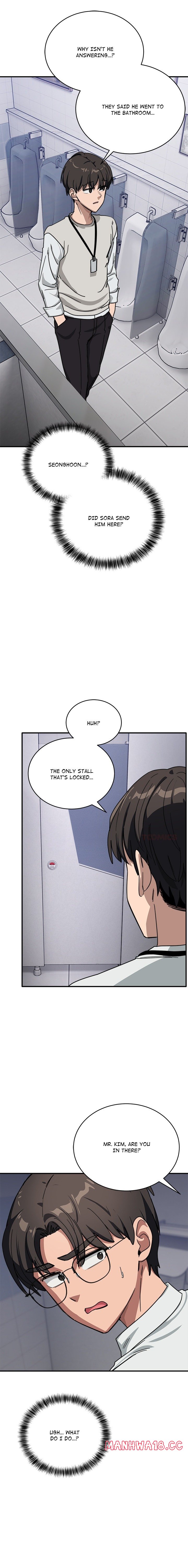 I Became a Dog! - Chapter 33 Page 22