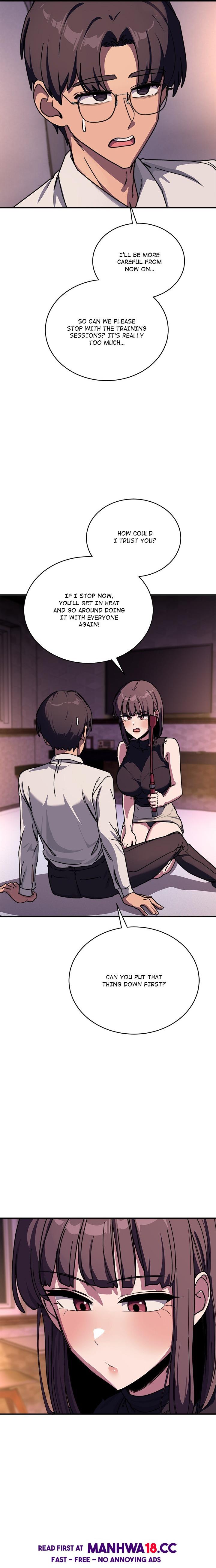 I Became a Dog! - Chapter 36 Page 16