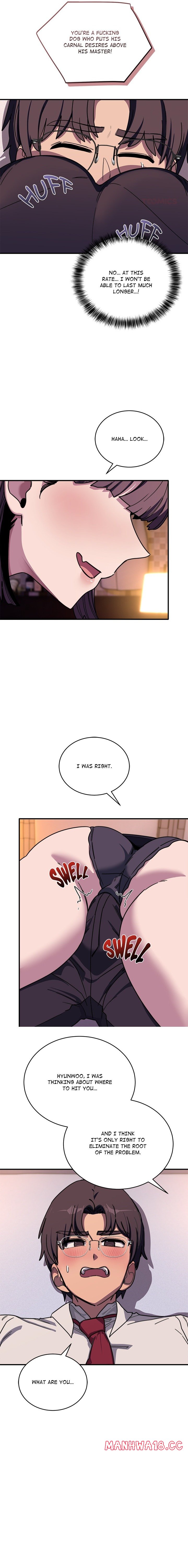 I Became a Dog! - Chapter 36 Page 7