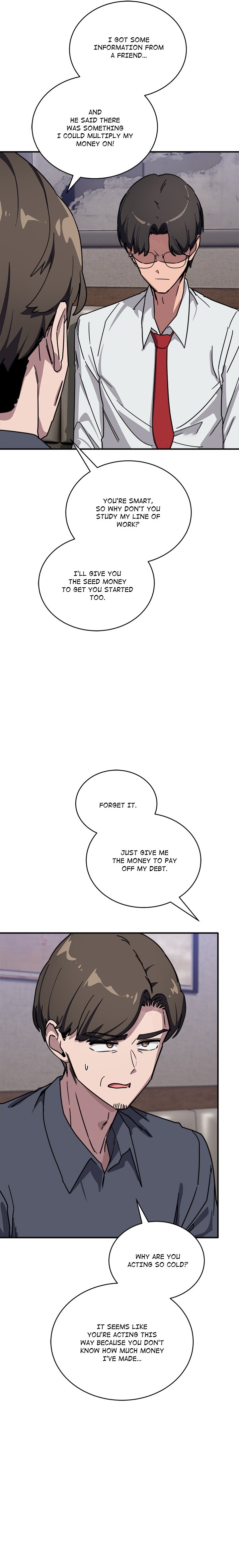 I Became a Dog! - Chapter 40 Page 6