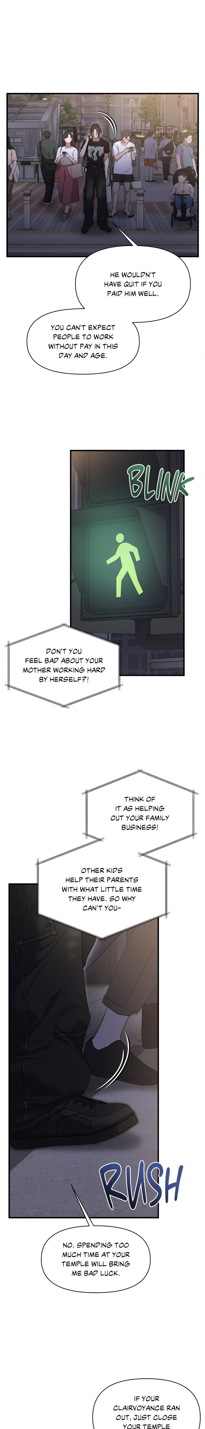 You’re Coming With Me! - Chapter 15 Page 17