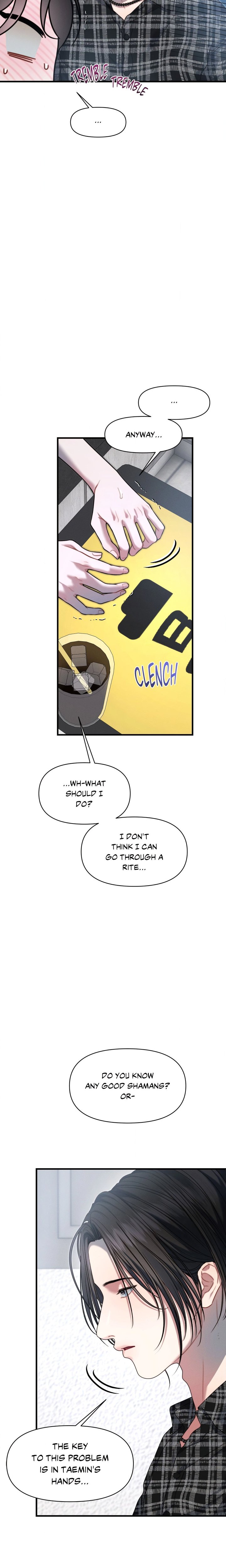 You’re Coming With Me! - Chapter 20 Page 11