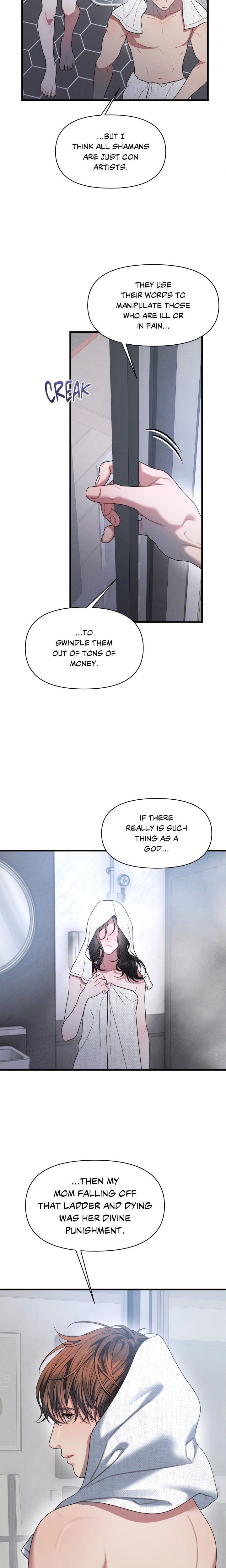 You’re Coming With Me! - Chapter 27 Page 9