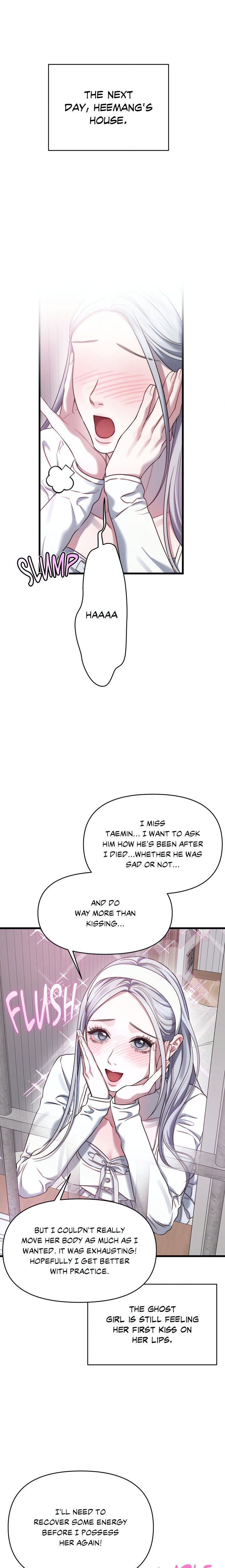 You’re Coming With Me! - Chapter 3 Page 1