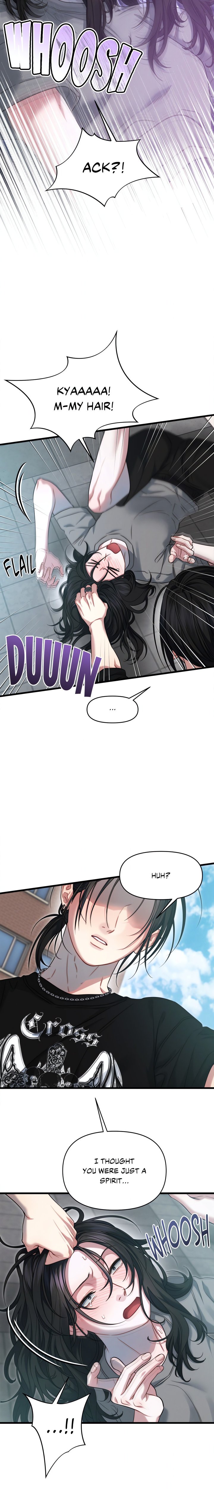 You’re Coming With Me! - Chapter 7 Page 3
