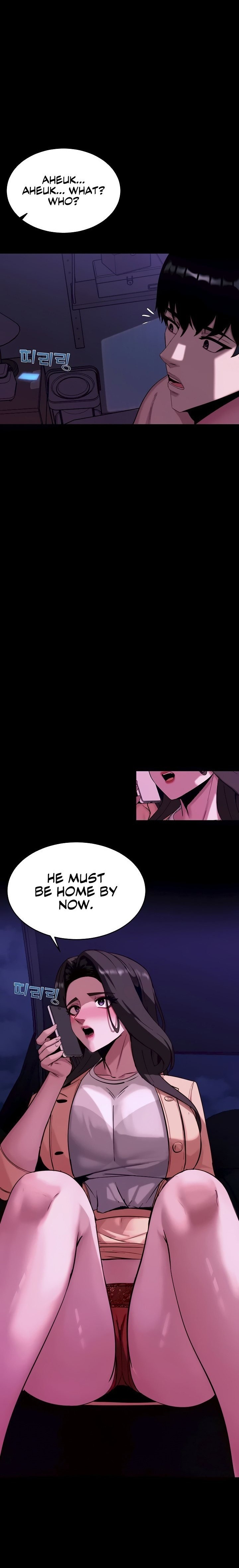 Pull Yourself Together, Team Leader - Chapter 13 Page 1