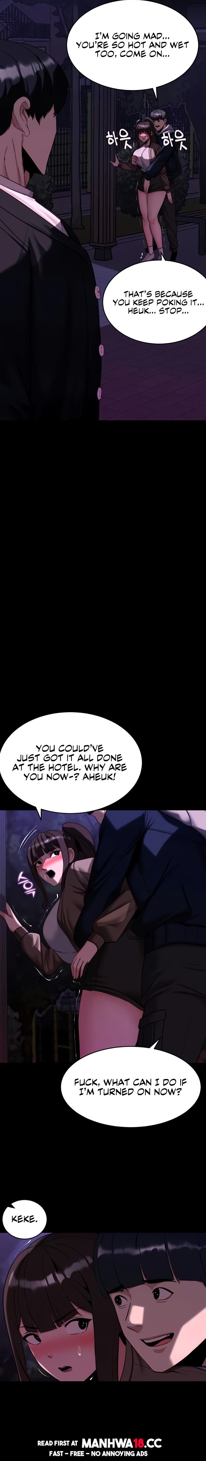 Pull Yourself Together, Team Leader - Chapter 14 Page 4