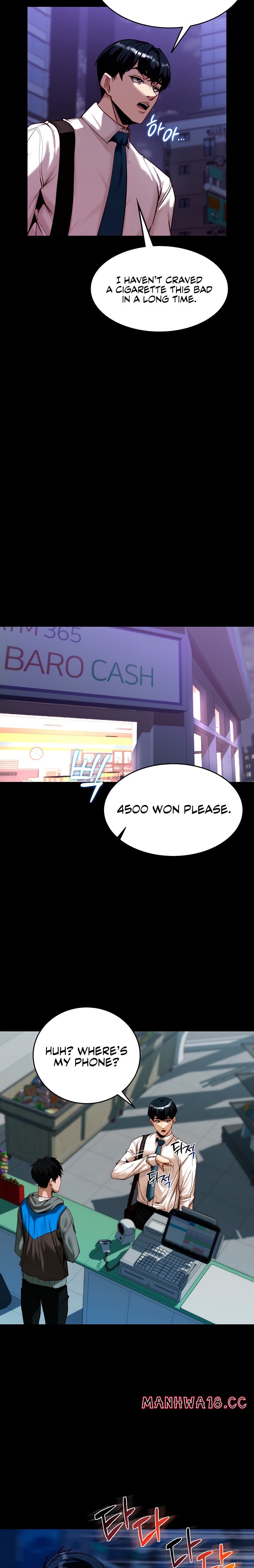 Pull Yourself Together, Team Leader - Chapter 2 Page 17