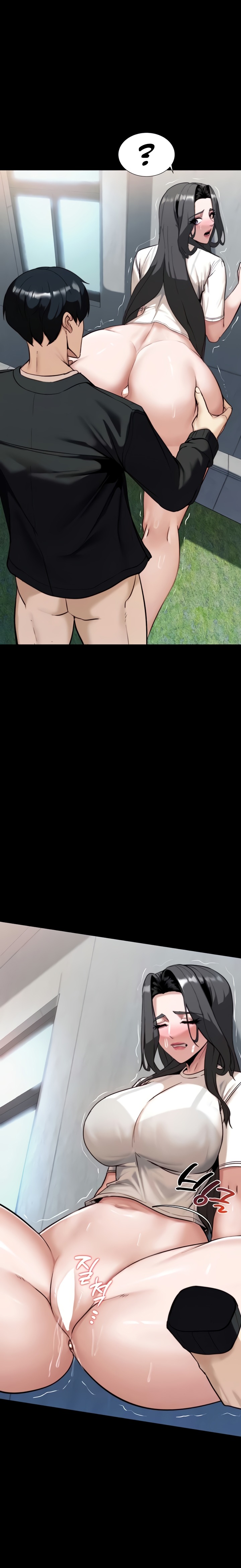 Pull Yourself Together, Team Leader - Chapter 6 Page 20