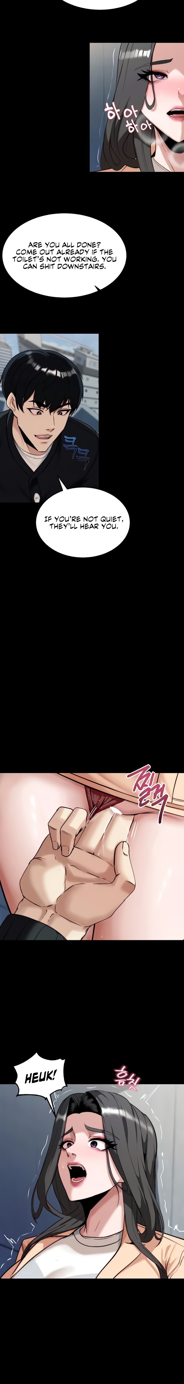 Pull Yourself Together, Team Leader - Chapter 6 Page 9