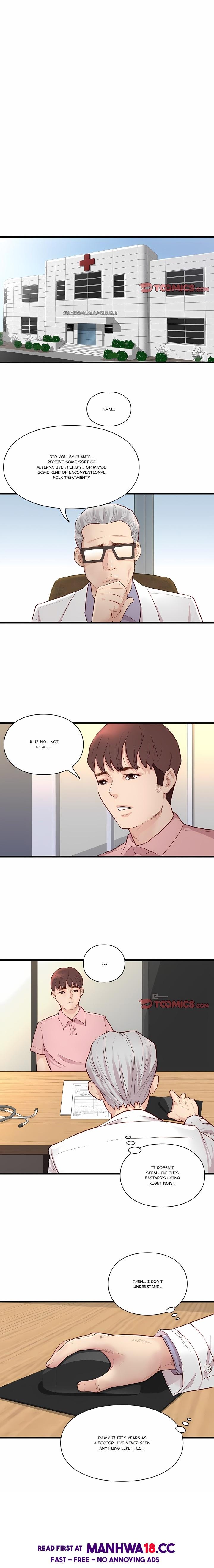 Unbreakable - Chapter 15 Page 1