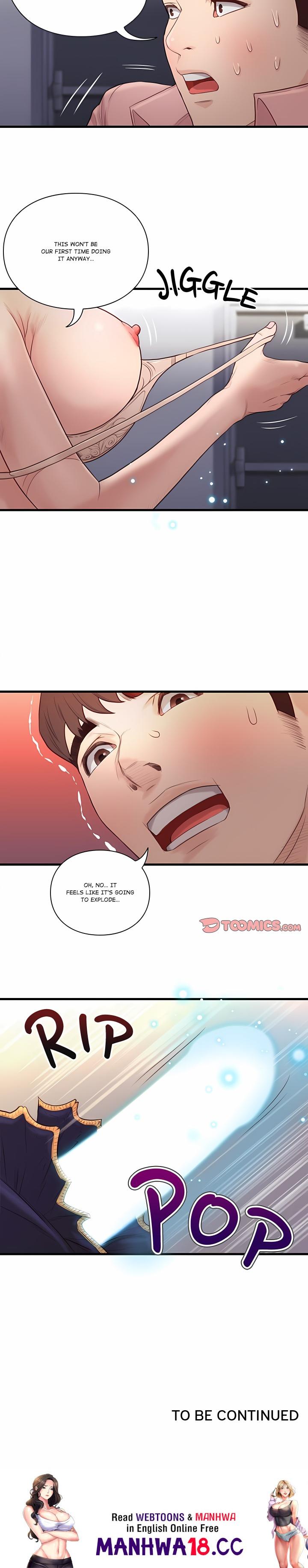 Unbreakable - Chapter 17 Page 13