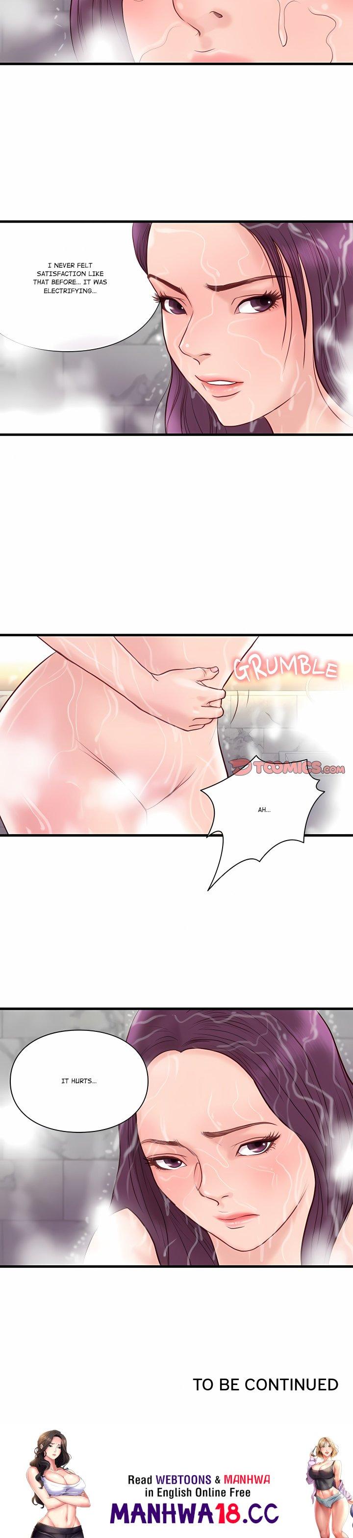 Unbreakable - Chapter 19 Page 12