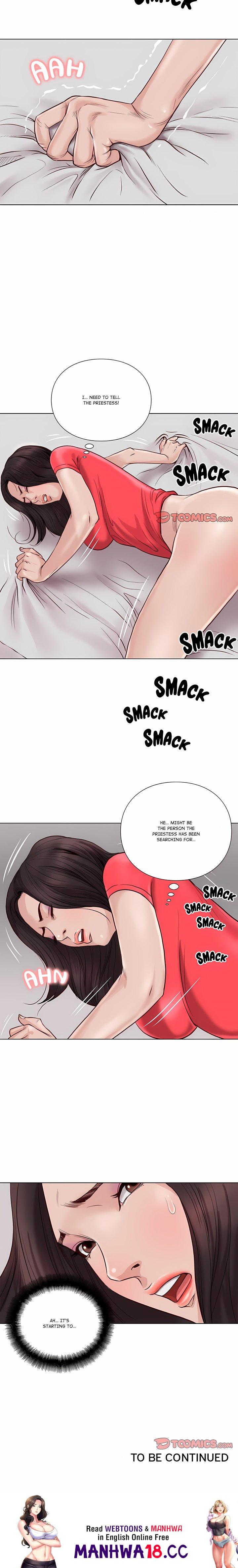 Unbreakable - Chapter 24 Page 12