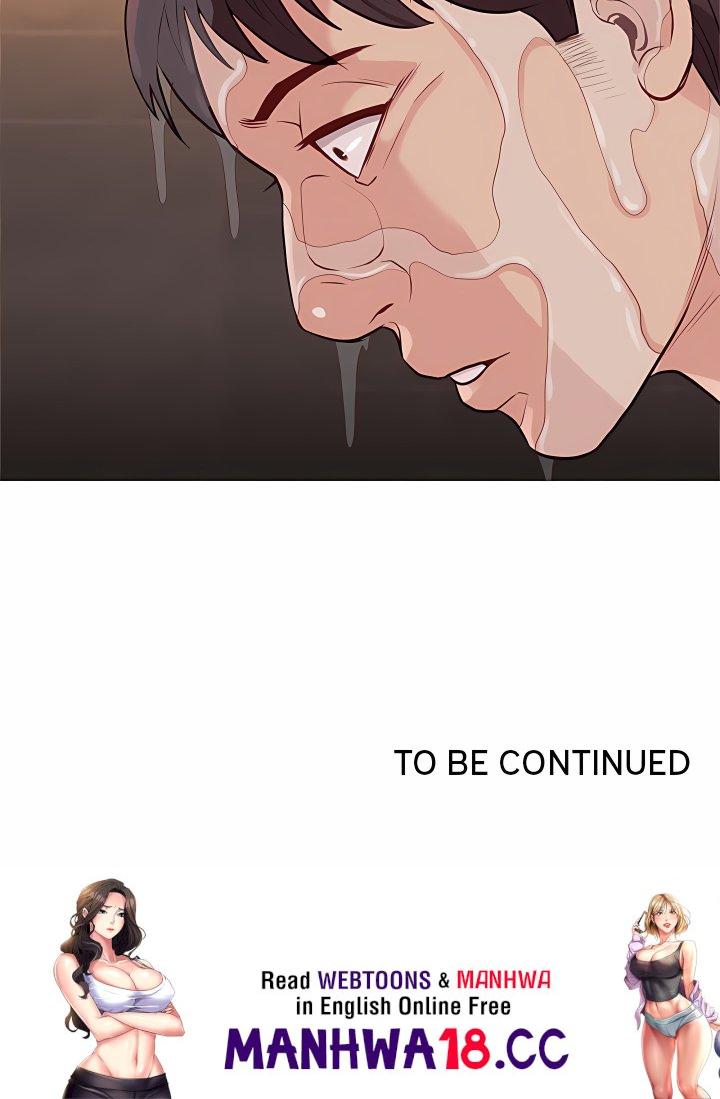Unbreakable - Chapter 38 Page 14