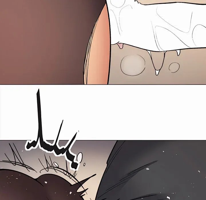 Stop Smoking - Chapter 102 Page 139