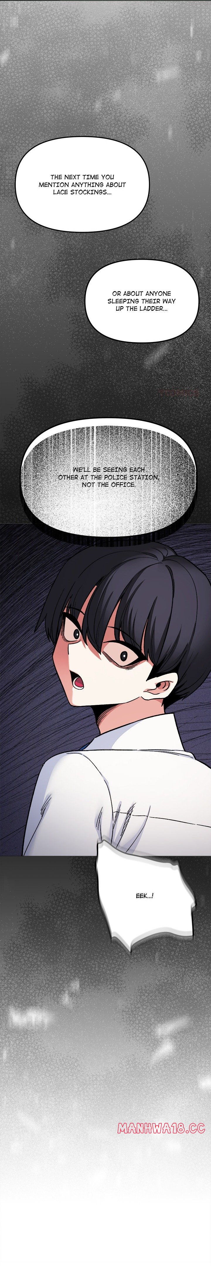 Stop Smoking - Chapter 74 Page 5