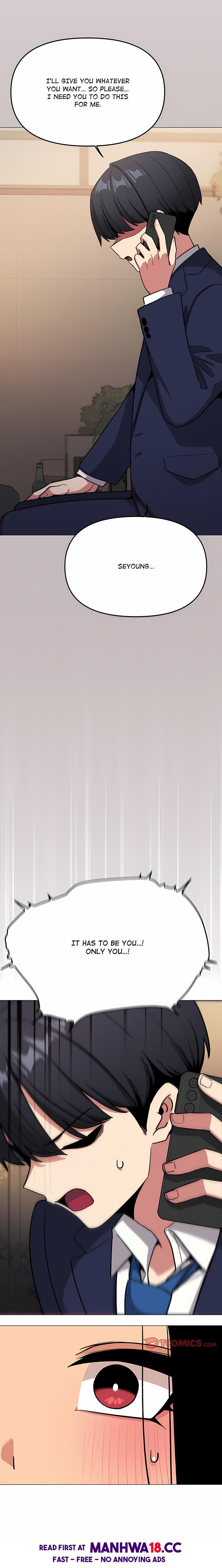 Stop Smoking - Chapter 91 Page 5