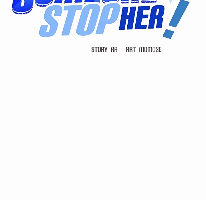 Stop Smoking - Chapter 95 Page 81
