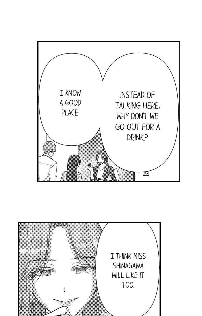 I Just Can’t Quit My Ex - Chapter 38 Page 31