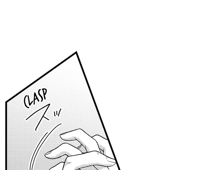 I Just Can’t Quit My Ex - Chapter 49 Page 6