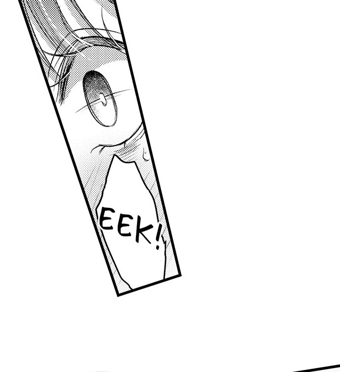 I Just Can’t Quit My Ex - Chapter 50 Page 7