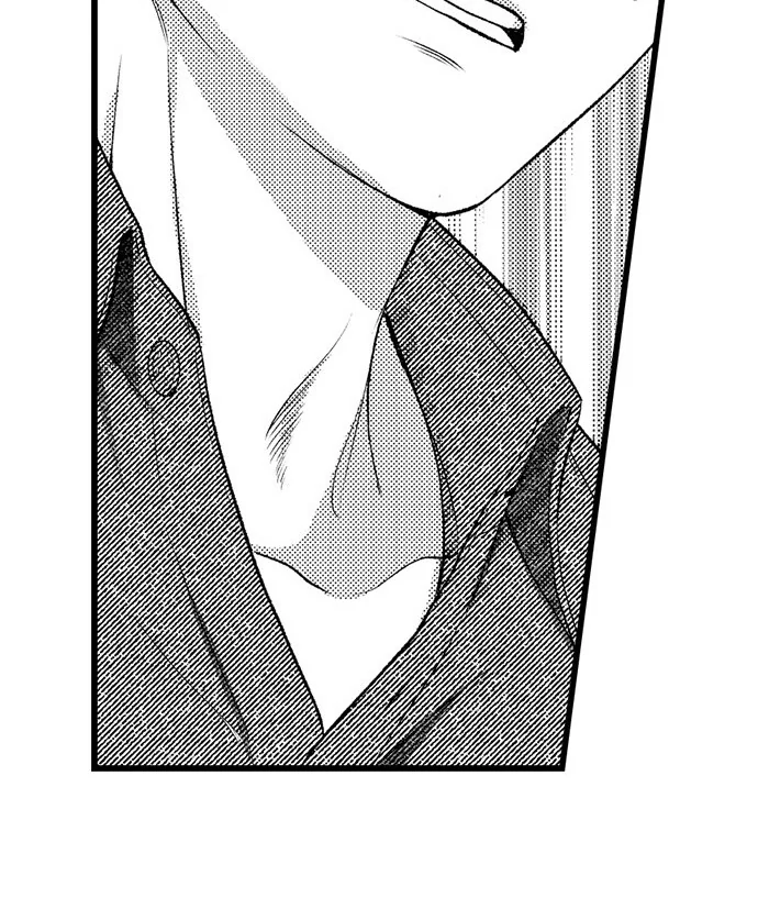 I Just Can’t Quit My Ex - Chapter 51 Page 37