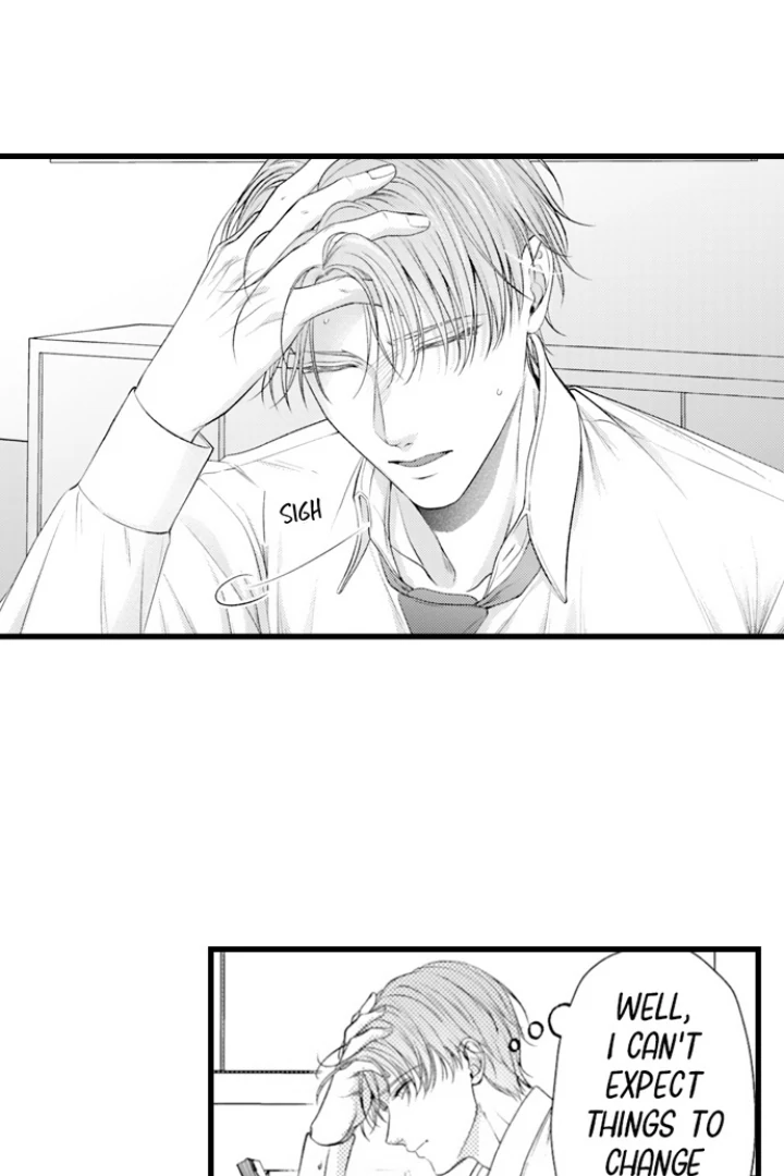 I Just Can’t Quit My Ex - Chapter 53 Page 14