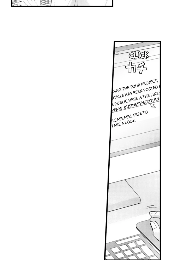 I Just Can’t Quit My Ex - Chapter 53 Page 5