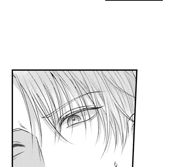 I Just Can’t Quit My Ex - Chapter 53 Page 6