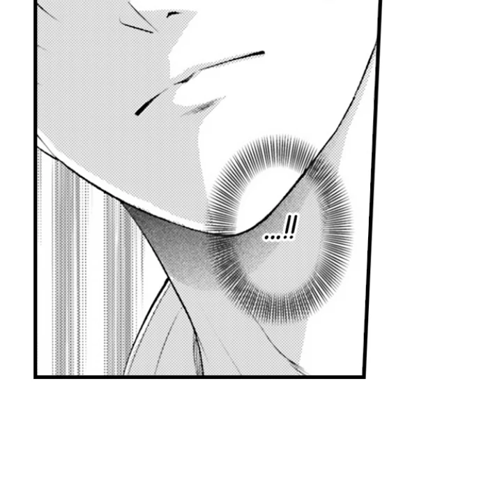 I Just Can’t Quit My Ex - Chapter 53 Page 7