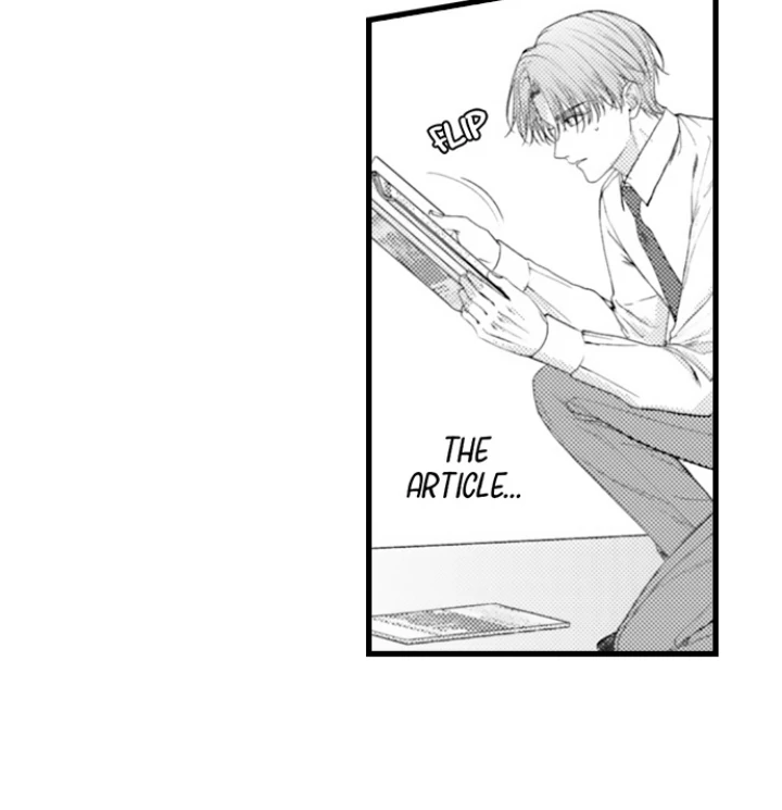 I Just Can’t Quit My Ex - Chapter 54 Page 18