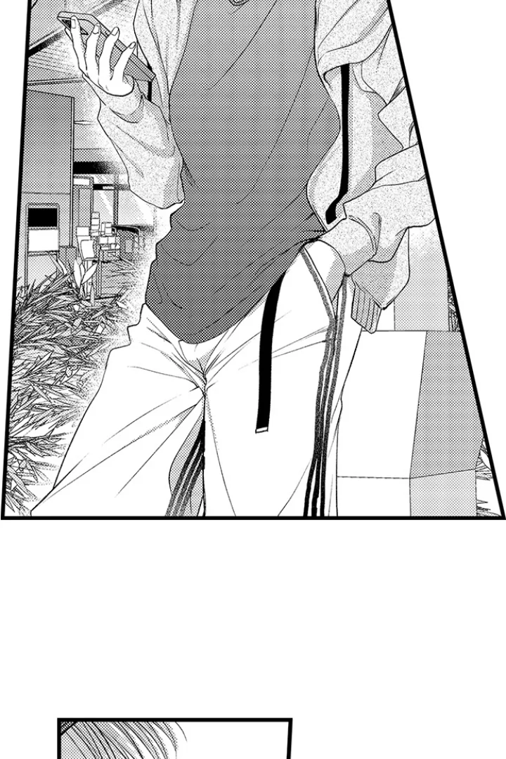 I Just Can’t Quit My Ex - Chapter 55 Page 3