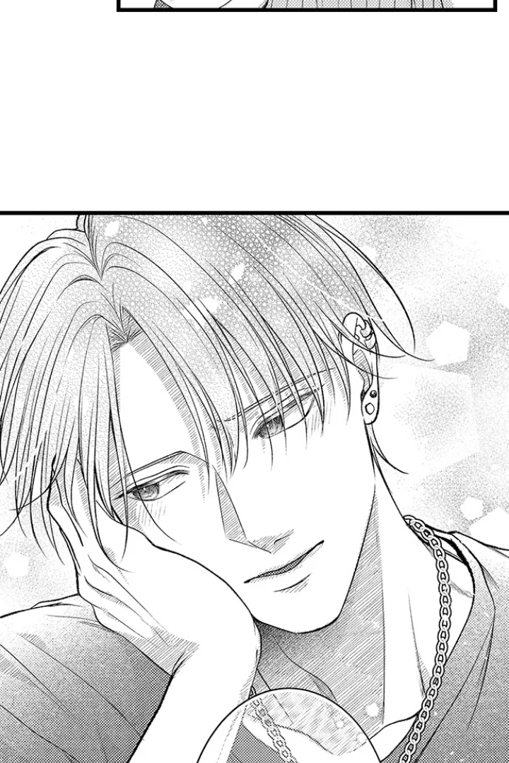 I Just Can’t Quit My Ex - Chapter 56 Page 4