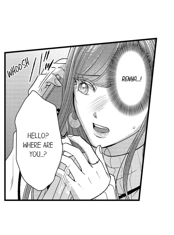 I Just Can’t Quit My Ex - Chapter 57 Page 23