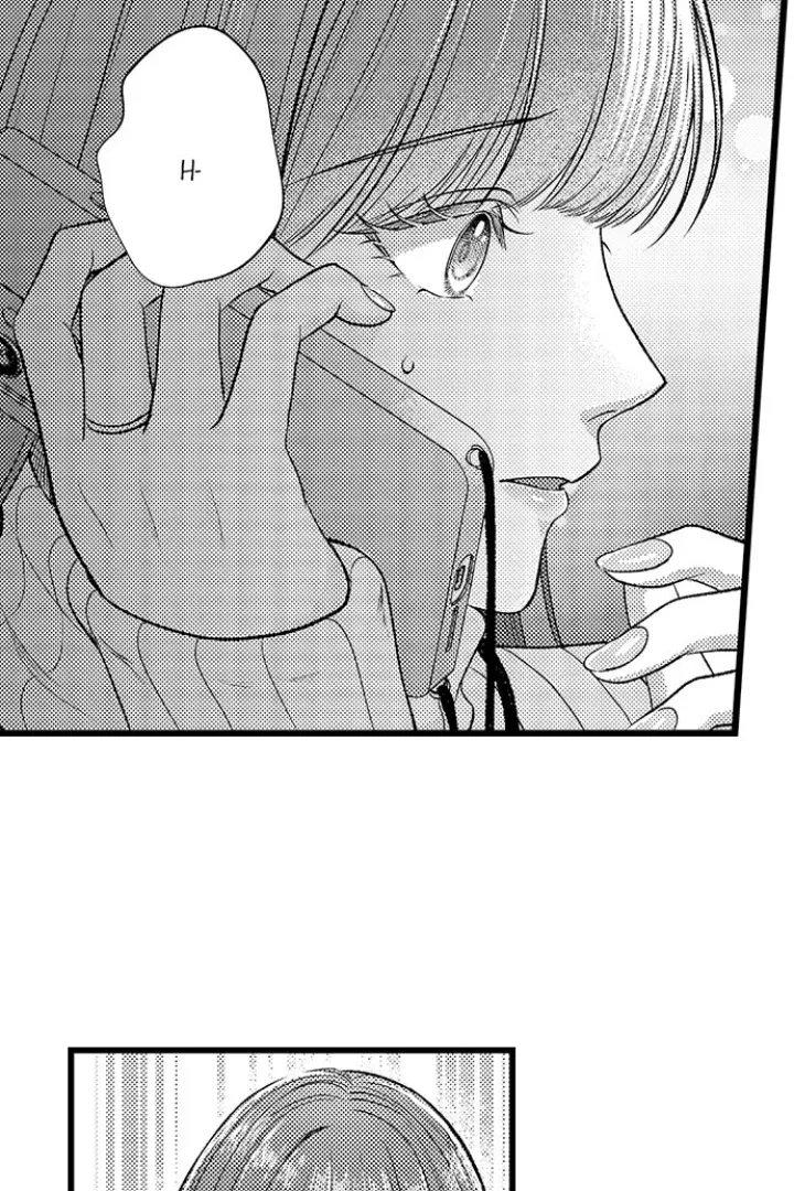 I Just Can’t Quit My Ex - Chapter 57 Page 25