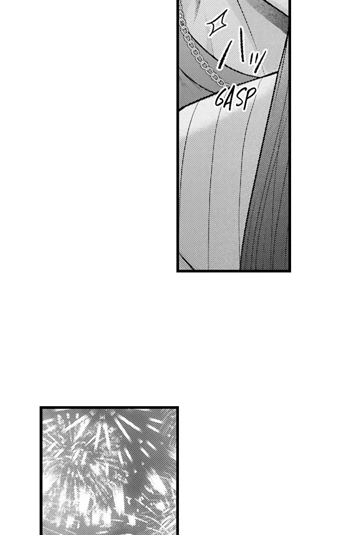 I Just Can’t Quit My Ex - Chapter 58 Page 12
