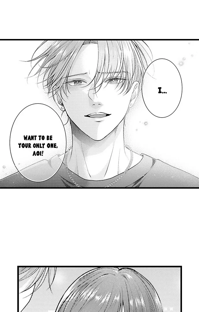 I Just Can’t Quit My Ex - Chapter 61 Page 23