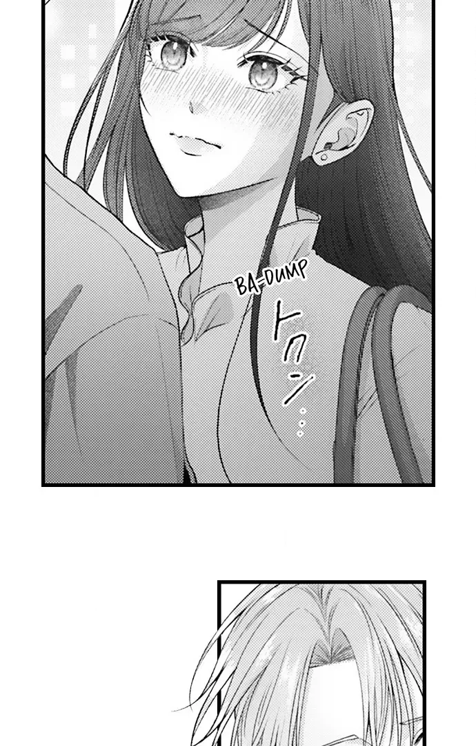I Just Can’t Quit My Ex - Chapter 61 Page 24