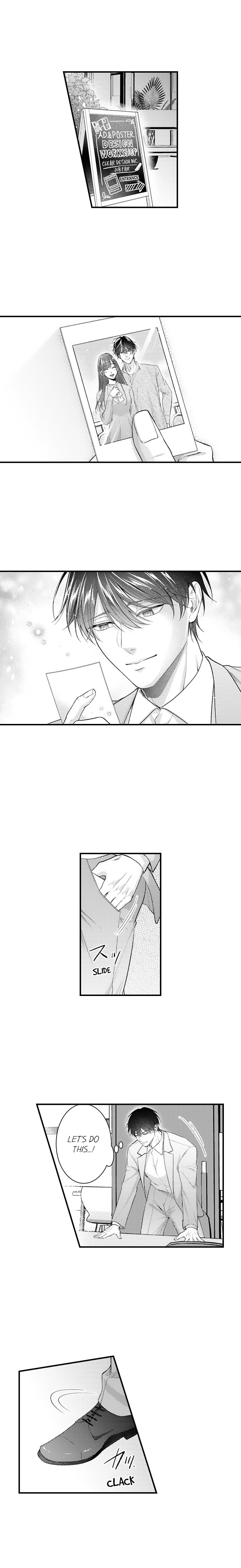 I Just Can’t Quit My Ex - Chapter 78 Page 5