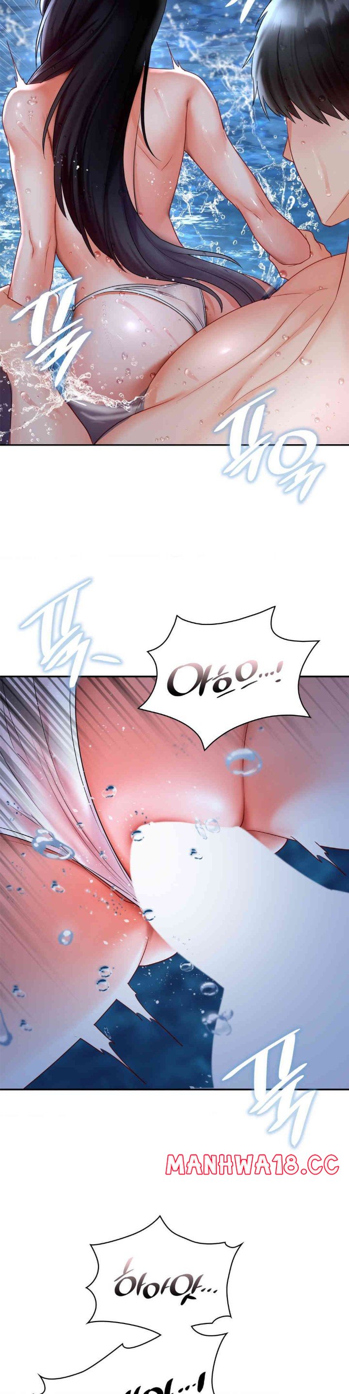 The Kid Is Obsessed With Me Raw - Chapter 38 Page 23