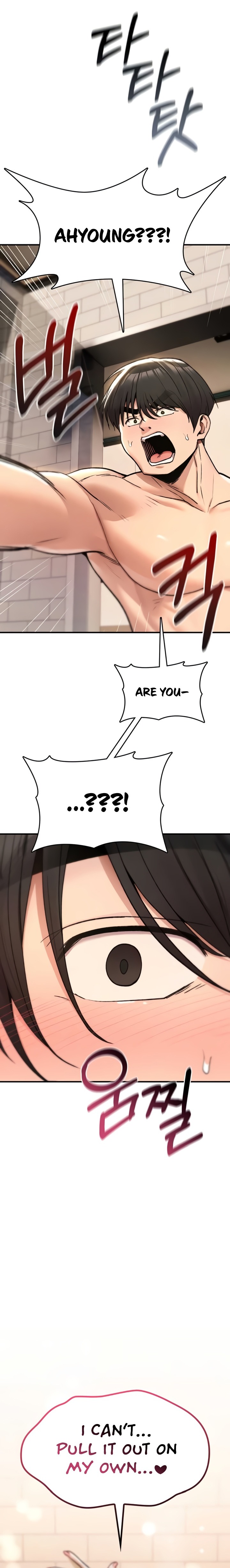 You Won’t Break Me - Chapter 14 Page 14