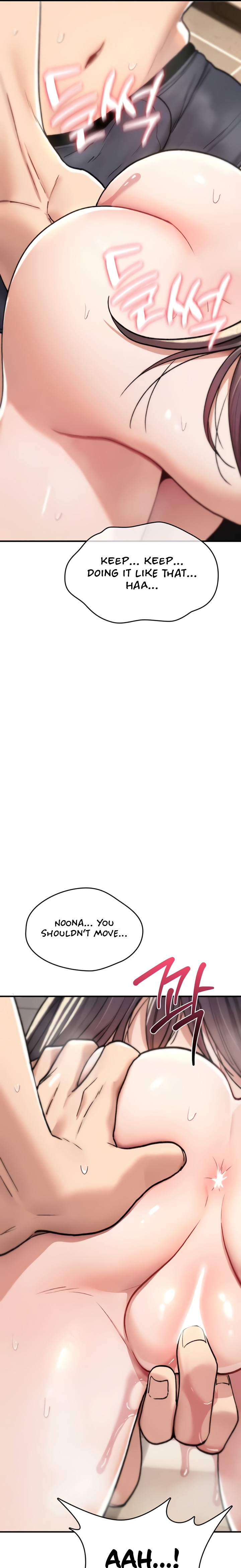 You Won’t Break Me - Chapter 14 Page 25