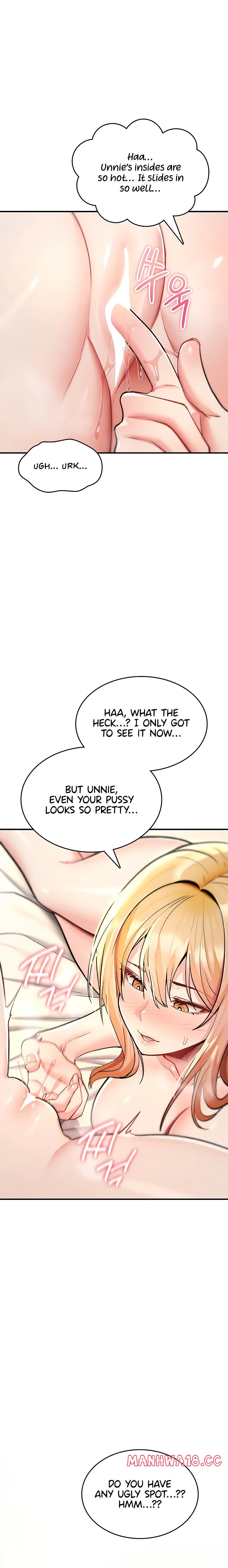 You Won’t Break Me - Chapter 33 Page 12