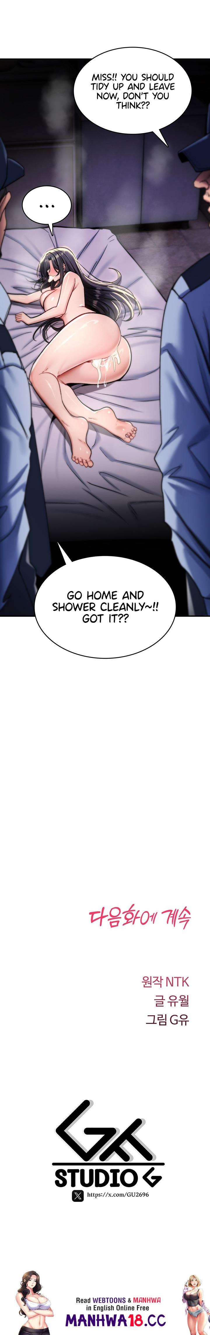 You Won’t Break Me - Chapter 54 Page 41
