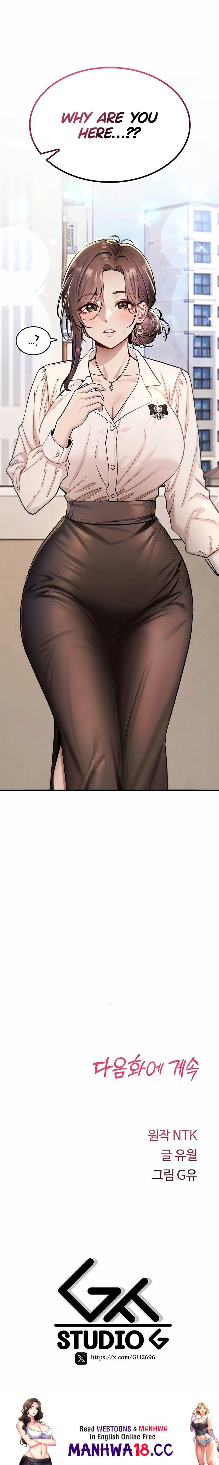 You Won’t Break Me - Chapter 55 Page 38